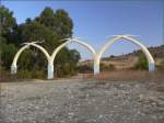 Hochland/3854/eingang-zu-einem-erholungspark-ausserhalb-asmaras Eingang zu einem Erholungspark ausserhalb Asmaras. (27.10.2008)